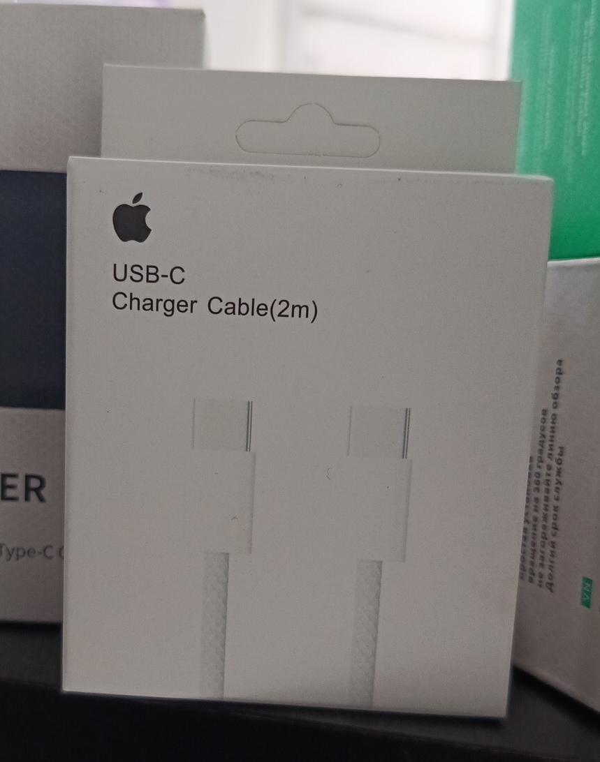 CARGADOR DE SAMSUNG 45W